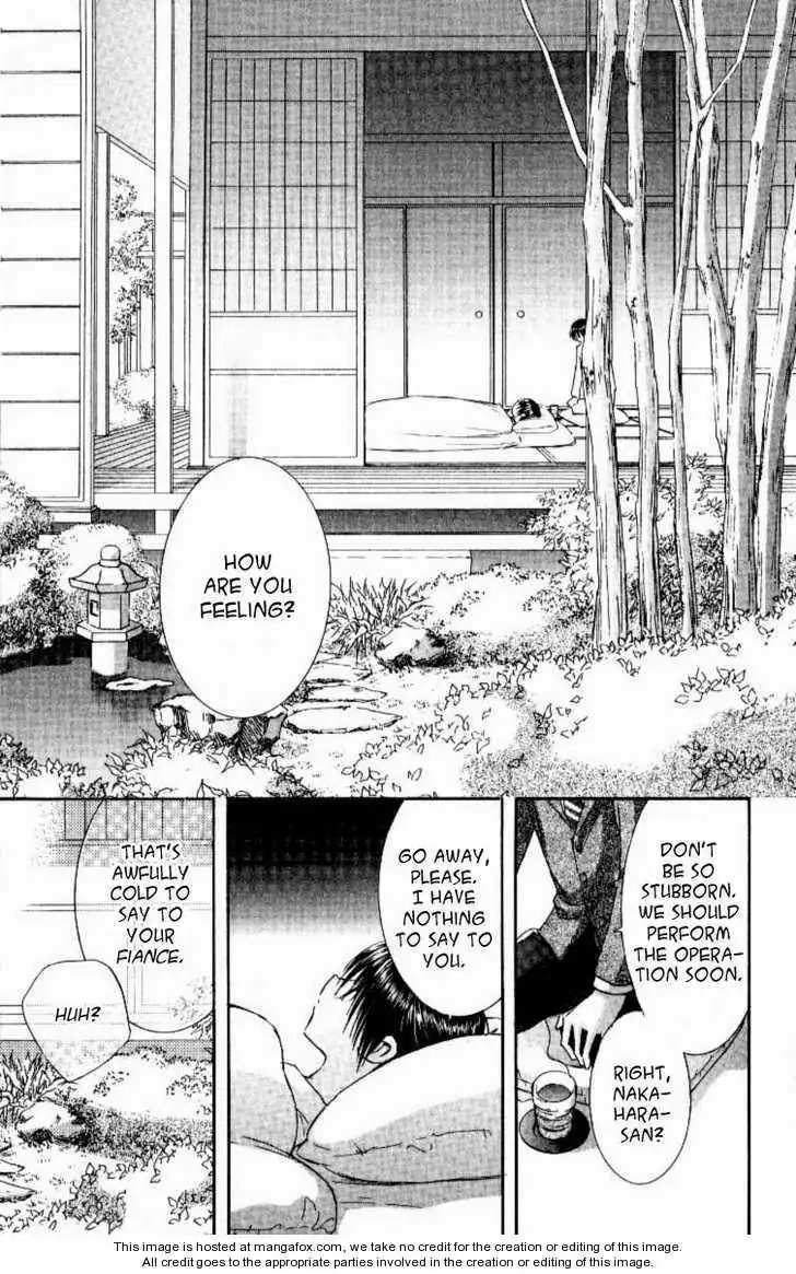 Jinzou Shoujo Chapter 2.3 9